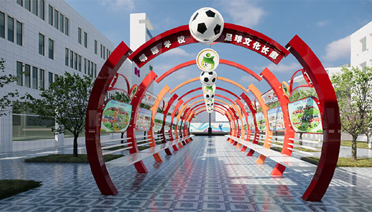 洛阳足球文化长廊