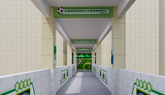 洛阳学校文化墙主题设计
